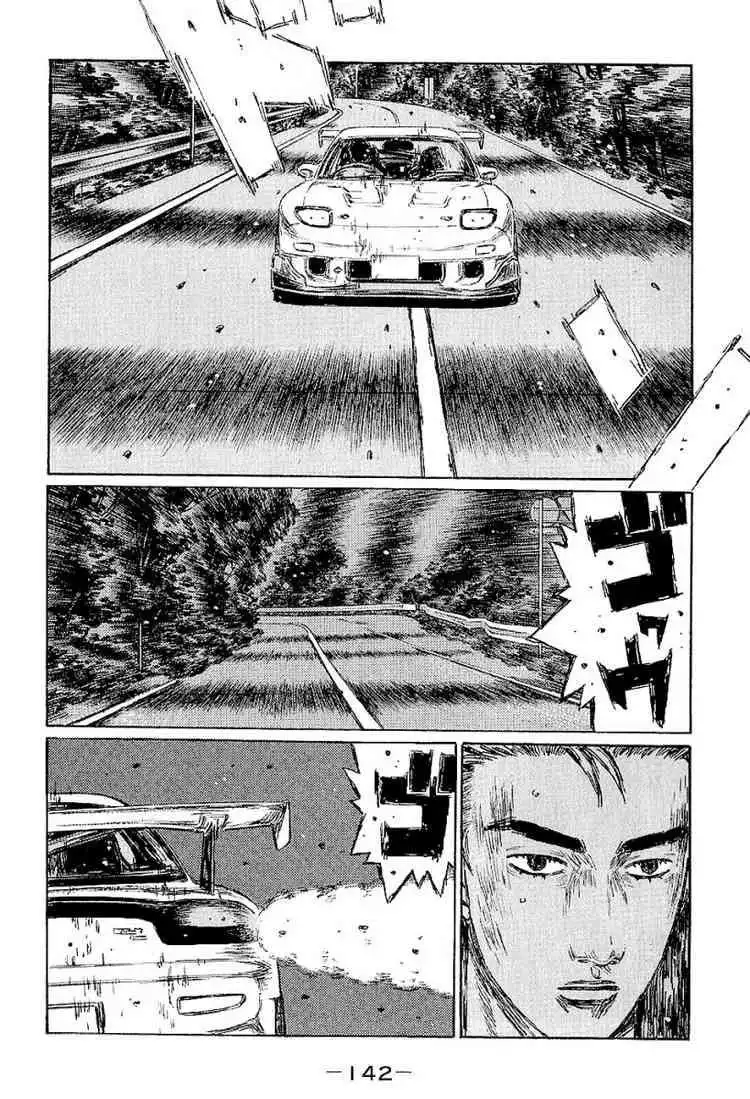 Initial D Chapter 402 7